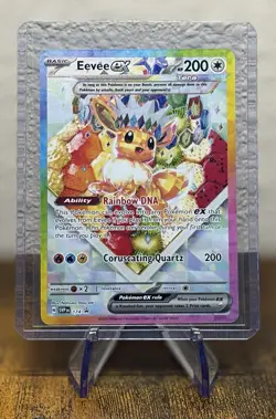 Pokemon TCG Eevee ex SVP 174 Black Star Promo Prismatic Evolutions NM - Image 1