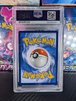 PSA GEM MINT 10 2016 Pokemon Flying Pikachu XY Evolutions #110 - Image 2