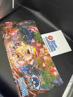 Chinese Pokemon League Exclusive Playmat Fearless Terastal Arcanine EX IN STOCK - Image 1