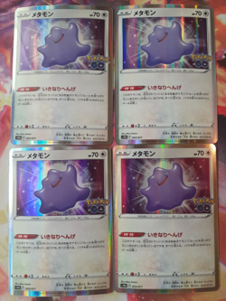 Ditto 053/071 S10b Pokemon GO Holo PEELED Card - Pokemon Card Japanese LP-NM - Image 2