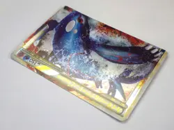 Kyogre & Groudon Legend L3 070/080 071/080 Triumphant Japanese Pokemon Cards TCG - Image 5