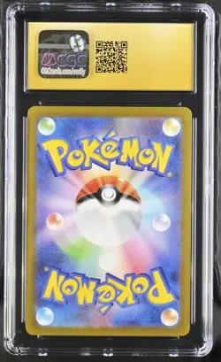 CLEFAIRY 013/032 CGC PRISTINE 10 - CLL CLASSIC COLLECTION JAPANESE POKEMON CARD - Image 2