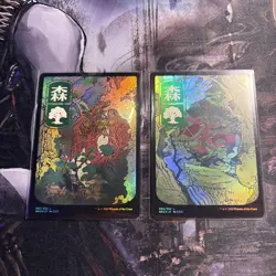 Mtg Forest (301, 302)- JP Full Art - Kamigawa: Neon Dynasty (NEO) Foil - Image 1