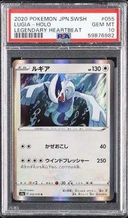 2020 POKEMON JAPANESE SWORD & SHIELD LEGEND HEARTBEAT #055 LUGIA-HOLO PSA 10 - Image 1