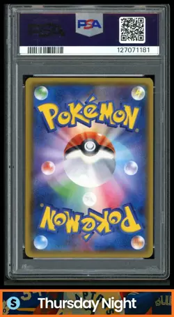 2017 POKEMON JP SUN & MOON S.E.P SHINING LEGENDS #058 SHINING LUGIA HOLO PSA 10 - Image 2