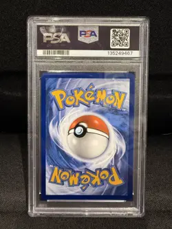 2025 POKEMON PRE EN #023/131 VAPOREON EX SURPRISE BOX EXCLUSIVE PSA 9 - Image 2