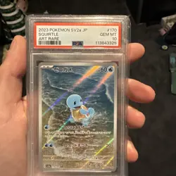 Squirtle #170 2023 Pokemon Japanese Sv2a-Pokemon 151 PSA 10 Art Rare - Image 1