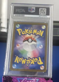2024 POKEMON JPN SV5K-WILD FORCE #047 GENGAR EX PSA 10 - Image 2