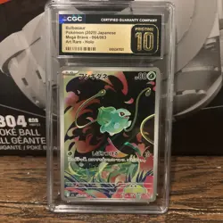 2025 POKEMON JAPANESE MEGA BRAVE ART RARE HOLO #064 BULBASAUR CGC 10 PRISTINE - Image 1