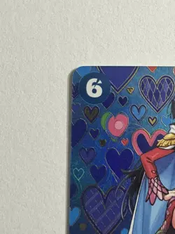 ONE PIECE Boa Hancock SP OP07-051 Emperors In The New World NM English - Image 4