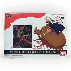 One Piece TCG: Gift Collection 2023 (NEW - FACTORY SEALED) 810059782044 - Image 1