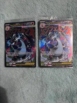 Pokemon TCG Mega Charizard X EX UPC Black Star Promo Card New & Sealed X2 NM/M - Image 1
