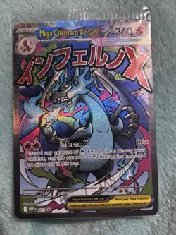 Pokemon TCG Mega Charizard X EX UPC Black Star Promo Card New & Sealed X2 NM/M - Image 2
