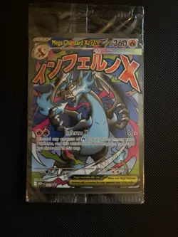 Mega Charizard x UPC Promo Sealed Pokemon Card TCG Mint Condition #2 - Image 1
