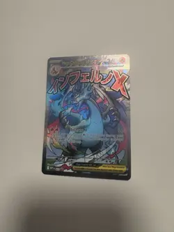 Mega Charizard UPC Promo Sealed Pokemon Card TCG Sealed - Image 2