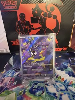 Gastly 177/162 Illustration Rare Temporal Forces Holo Pokemon Card - Image 1