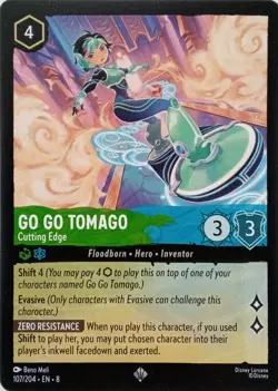 107/204 GO GO TOMAGO CUTTING EDGE EN8 SUPER RARE DISNEY LORCANA CARD - Image 1