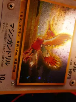MP JAPANESE Pokemon LT SURGE'S FEAROW Card GYM/LEADERS STADIUM #022 HOLO RARE#3 - Image 5