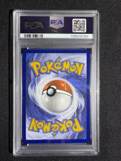 Pokemon Lugia v TCG Sword & Shield Silver Tempest Card 138/195 PSA 9 - Image 2