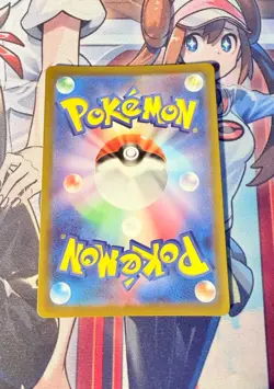 Magikarp 080/073 AR sv1a Triplet Beat Pokemon Card Japanese Holo 2023 NM - Image 2