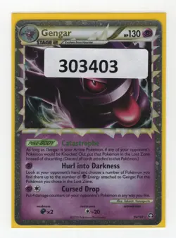 GENGAR PRIME 94/102 Ultra Rare Holo HGSS Triumphant Pokemon Card (303403) - Image 1