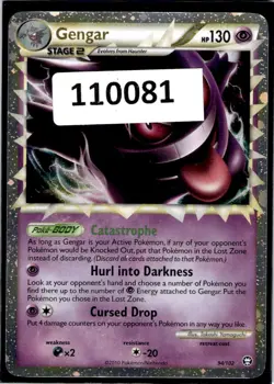 (110081) GENGAR 94/102 Ultra Rare Holo HGSS Triumphant Pokemon Card - Image 1