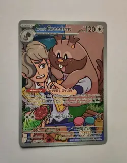 Arven's Greedent Illustration Rare SV10: Destined Rivals 205/182 Pokemon TCG NM - Image 1
