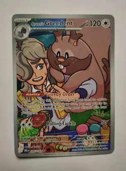 Arven's Greedent Illustration Rare SV10: Destined Rivals 205/182 Pokemon TCG NM - Image 2