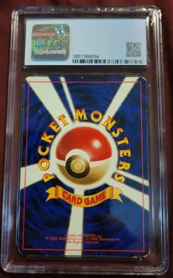 2000 POKEMON GOLD SILVER TO A NEW WORLD HOLO JPN #249 LUGIA CGC 4.5 - Image 2