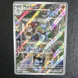 Machoke 177/165 Illustration Rare Holo Scarlet and Violet 151 Pokemon TCG NM - Image 1