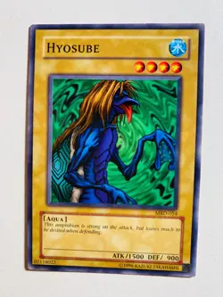 YU-GI-OH! HYOSUBE MRD-054 NM-MT CARD - Image 1