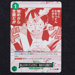 Rare R OP13-040 Promo 3rd Anniversary Treasure Cam OP One Piece TCG Near Mint NM - Image 1
