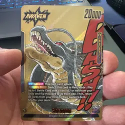 Shenron Leader Alt Art Gold Manga Booster 02 Dragon Ball Fusion World Card Super - Image 1