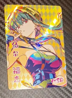 Goddess Story NS-2M11 CCG Anime Waifu Doujin Holo Foil Card MSR - Yor Forger - Image 1