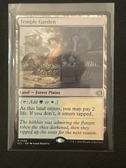 Wizards of the Coast Magic: The Gathering Temple Garden Land Rare 268 - Image 1