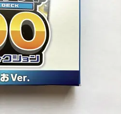 【Sealed】Pokemon Start Deck 100 Battle Collection - CoroCoro & Ciao Version - Image 4