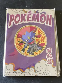 NON TCG Pokemon Elf Eif Origin Collection Weavile Coin 17/66 Naruto Case Hit - Image 1