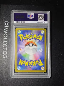 TEAM ROCKET'S MEWTWO EX PSA 10 SAR 125/098 SV10 Glory of Team Rocket Jap Pokemon - Image 2