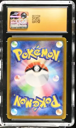 2022 POKEMON JPN VSTAR UNIVERSE ART RARE #221 MEWTWO VSTAR CGC 10 PRISTINE - Image 2