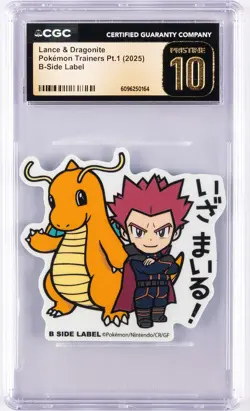 2025 POKEMON TRAINERS PT. 1 B-SIDE LABEL LANCE & DRAGONITE CGC 10 PERFECT - Image 1
