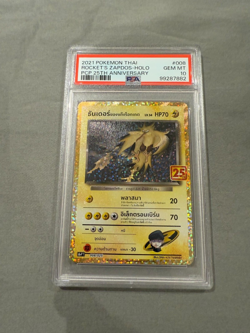 Pokemon Rocket's Zapdos Holo #008 25th Anniversary THAI PSA 10 Celebrations - Image 1