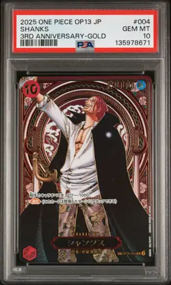 2025 ONE PIECE JPN OP13-CARRYING ON HIS WILL 3RD ANV-GOLD #004 SHANKS PSA 10 - Image 1