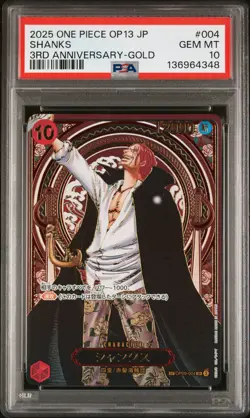 2025 ONE PIECE JPN OP13-CARRYING ON HIS WILL 3RD ANV-GOLD #004 SHANKS PSA 10 - Image 1