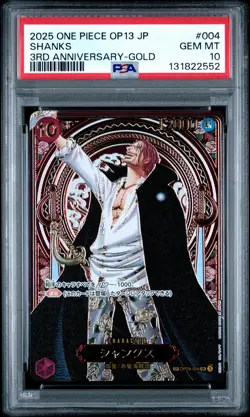 2025 ONE PIECE JPN OP13-CARRYING ON HIS WILL 3RD ANV-GOLD #004 SHANKS PSA 10 - Image 1