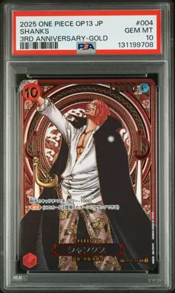 2025 ONE PIECE JPN OP13-CARRYING ON HIS WILL 3RD ANV-GOLD #004 SHANKS PSA 10 - Image 1