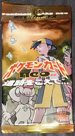 Pokemon EMPTY Japanese Neo Discovery Booster Pack NO CARDS - Image 1