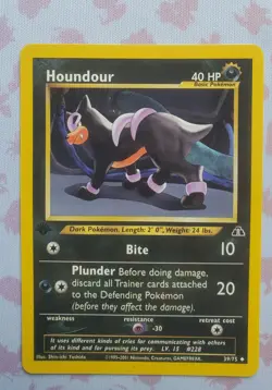 CHOOSE YOUR CARDS: Neo Discovery 1ST EDITION Uncommon/Common Pokemon Cards - Image 3