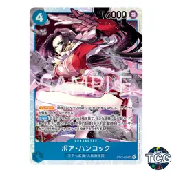 Boa Hancock SR ST17-004 Blue Donquixote Doflamingo One Piece Card Game Japanese - Image 1