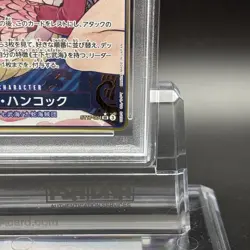 PSA 10 Boa Hancock ST17-004 SR Parallel Storage Box Gold One Piece Card Japanese - Image 4