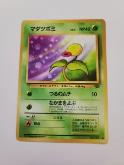 Bellsprout 069 Jungle 69 NM Pokemon TCG Card - Image 1